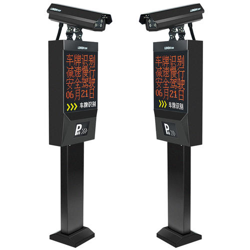 車牌自動(dòng)識(shí)別系統(tǒng) 車牌自動(dòng)識(shí)別系統(tǒng)