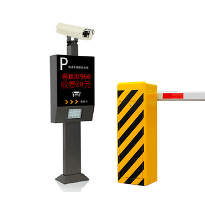 車牌識別 車牌識別